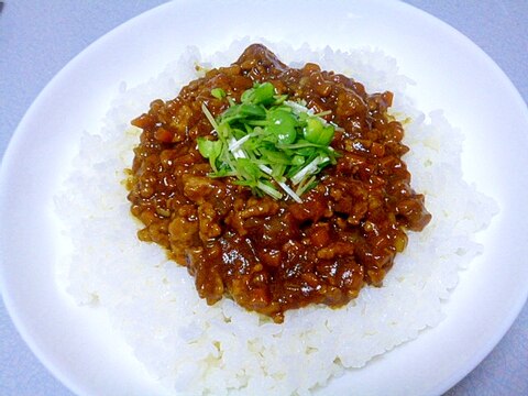 簡単♪野菜たっぷり豚ひき肉のキーマカレー